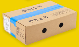 商品パッケージ（国内大）